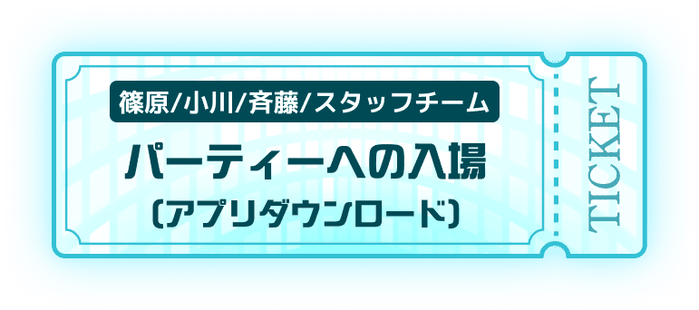 Btn 02